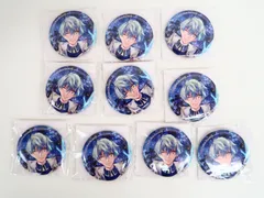 10個 亥清悠 缶バッジ 劇場版アイドリッシュセブン LIVE 4bit BEYOND THE PERiOD ナナイロストア限定版特典