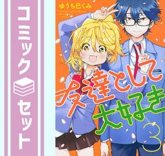 ギター・プレイ・オブ・ザ・ビートルズ VOL.3 DVD版[ - メルカリ