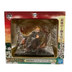 2体セット【煉獄杏寿郎＆猗窩座】鬼滅の刃一番くじ　フィギュア②