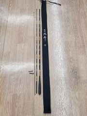 紀州和竿 ヘラ 水玉作 水神 10.2尺 竹竿 専用袋付 美品！ - メルカリ