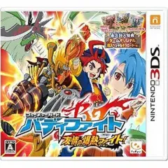 【中古】ニンテンドー3DSソフト フューチャーカード バディファイト 友情の爆熱ファイト!