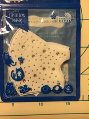 Item thumbnail for item fa2e6f5d-64f4-4ae5-a1dd-3527a6e22706