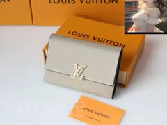 Louis Vuitton財布/革財布、両用バッグ財布、レイシ紋頭層牛革[本日特価|新品未使用品]