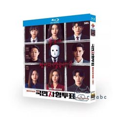 DVD 人気商品