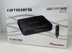 パイオニア　カロッツェリア　TS-WX130DA ウーファー TS-WX130DA | サブウーファー | スピーカー | パイオニア株式会社