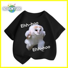 エッホエッホ えっほえっほ 半袖Tシャツ メンフクロウ　tikitokで話題 薄手トップス ブラック黒 人気 ミーム 面白Tシャツ 走る白いフクロウ 90 100 110 120 130 140 150  子供服キッズ服