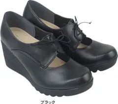 パンプス レディース 痛くない 歩きやすい ヒール 黒 靴 ウエッジ ソール 美脚 厚底 ラウンドトゥ 仕事 コンフォート シューズ ファーストコンタクト nc49603 ブラック 22.0cm