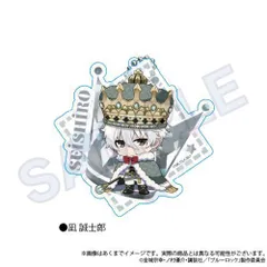 ブルーロック ColorKing ver. 凪誠士郎 ビッグホロアクキー ブルロ 新品 正規品 【Y Line】 