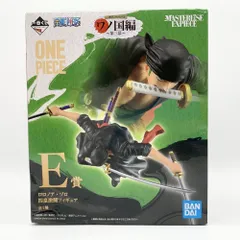 BANDAI - ワンピース　一番くじ　E賞　Ｆ賞　ゾロ　キラー　セット新品未開封 658520250303106_1_600x600_crop