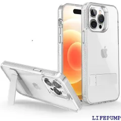 極限透明感・機能スタンド iPhone 13 Pro Max クリアケース スタンド機能 メタルキック 3wayスタンドモード 衝撃吸収 黄変防止/擦り傷防止 耐久性 薄型 軽量 スマホケース アイフォン13プロマックス 対応 カバー i 7