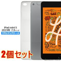 Item thumbnail for item ec39dbff-c54f-4548-88ef-1f79e599f95a