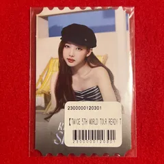 Twice ナヨン Nayeon Ready to Be Special Tour オンラインくじ チケット風トレカ