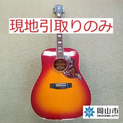 2024年最新】モーリス wh-の人気アイテム - メルカリ
