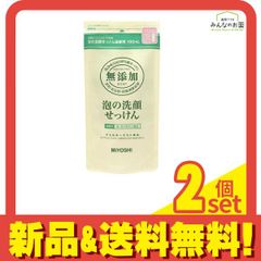 ミヨシ石鹸 無添加 泡の洗顔せっけん  180mL (詰め替え用) 2個セット まとめ売り