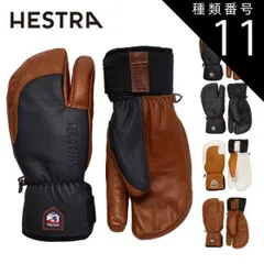 種類11：Cork/A White/8 ヘストラ スノーグローブ HESTRA  33872 3-FINGER SHORT 3フィンガー レザー スキー スノーボード スノボ glove メンズ (231121)のサムネイル