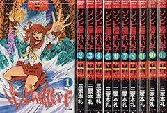 ホラーM2003年11冊まとめ売り ゾンビ屋れい子　たたりちゃん ホラーM2003年11冊まとめ売り ゾンビ屋れい子 たたりちゃん