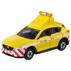 タカラトミー トミカ No.93 マツダ CX-5 道路パトロールカー (ブリスターパッケージ) ミニカー おもちゃ 3歳以上 [ブリスター] [CX-5 道路パトカー]
