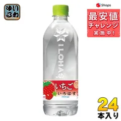 2023年最新】コカコーラ 5 ml 瓶の人気アイテム - メルカリ