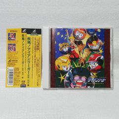 Cool Summer Vacation! スペシャルドラマCD アイドルマスター