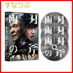 超美品寺山修司実験映画DVDコンプリート。実験映画カタログ付き草迷宮半券付き Amazon.co.jp: 寺山修司実験映像ワールドvol.2 [DVD] : 寺山修司