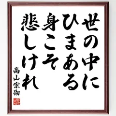 2024年最新】ひまり 直筆の人気アイテム - メルカリ