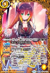 Item thumbnail for item 4bfbf33c-def8-4002-afb4-afd165d4d6a4