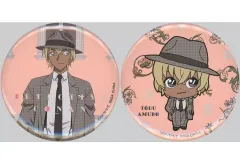 【中古】バッジ・ビンズ 安室透 缶バッジセット(2個セット) 「セガ ラッキーくじ 名探偵コナン Vintage Look」 J賞