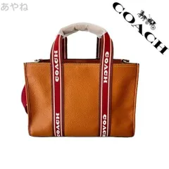 2025年最新】スミストート coachの人気アイテム - メルカリ
