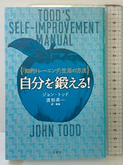 DVD-BOX ビリオネア テンプレート 10本セット 泉忠司 佐藤文昭 - メルカリ
