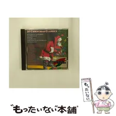 【中古】 20 Xmas Classics / Various / 
