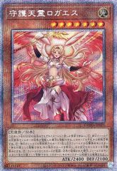 ケーシィ マクドナルドオリジナル ミニマム★パック 013/018 PSA10 ケーシィ ポケモンカードe マクドナルド プロモ 013/018
