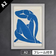 y*y様 【未開封品】白根ゆたんぽ AND YET SUMMER IS COMI - メルカリ