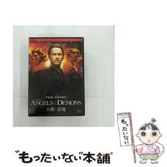 中古】 ザ・宴会芸 爆笑エンターテイメント! / 立川竜介 / 成美堂出版 - メルカリ