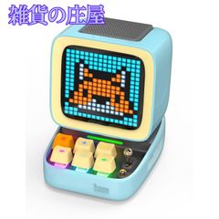 ブルーアーカイブ ゲーム開発部 ワイヤレスイヤホン 中国限定 - メルカリ