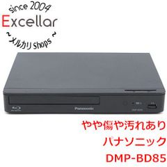[bn:11] Panasonic　ブルーレイディスクプレーヤー DMP-BD85-K　本体のみ