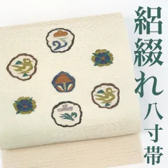 絽綴れ　絽つづれ　名古屋帯　夏 楽天市場】夏帯！手織り 絽綴れ帯 刺繍八寸名古屋帯 濃紺地【お
