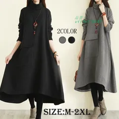 ワンピース レディース ロングワンピース ロングワンピ タートルネック マキシワンピース ゆったり 体型カバー 大人 シンプル おしゃれ  vii3w578685