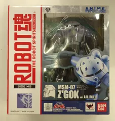 2025年最新】ROBOT魂 〈SIDE MS〉 MSM-07 量産型ズゴックの人気