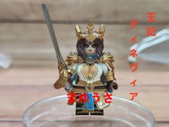 ★新作★限定品【レゴ互換】ミニフィグ宋王朝背嵬軍重装歩兵人形フィギュアセット 楽天市場】レゴ 互換 ミニフィグ LEGO ブロック ドイツ軍 指揮官
