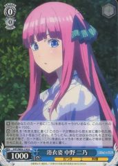 ヴァイスシュヴァルツ 浴衣姿 中野 二乃 4枚 - メルカリ