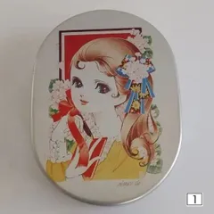 2025年最新】弁当箱 牧美也子の人気アイテム - メルカリ