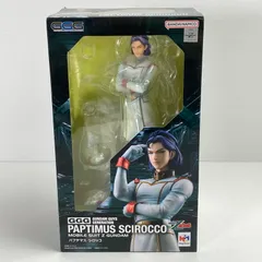 機動戦士Zガンダム」パプテマス・シロッコが約1/8フィギュア化、専用台座付き - 価格.com