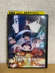 2025年最新】羅小黒戦記 dvdの人気アイテム - メルカリ