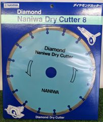 【未使用】瓦,タイル,レンガ ナニワ研磨工業 ダイヤモンドカッター 外径205