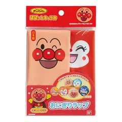 【2個セット】 トルネ アンパンマン おにぎりラップ 18×18cm (15枚入り) 2353759