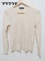 ◇ green label relaxing グリーンレーベル UNITED ARROWS ウール ニット 長袖 セーター ベージュ レディース 【中古】 【1002800644339】