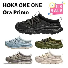 2025年最新】hoka one one ora primoの人気アイテム - メルカリ