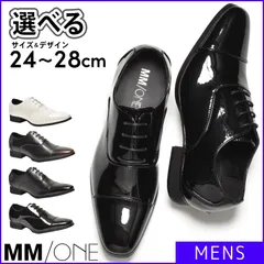 【新品】 ビジネスシューズ メンズ MM/ONE エムエムワン ブラック エナメル 黒 内羽根 レースアップ 結婚式 新郎 オフィス 靴 シューズ ブランド 24 24.5 25 25.5 26 26.5 27 27.5 28 MPT123-1-CPのサムネイル