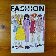 FASHION ILLUSTRATION BOOK-たなか ファッションイラストフ?ック-        d1000