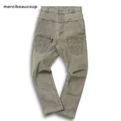 2025年最新】メルシーボーク うしろまえの人気アイテム - メルカリ